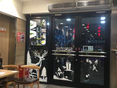 门面-魏家凉皮(博水商务大厦店)