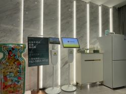 -LIHER北京丽合医疗美容医院