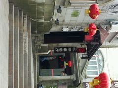 android_upload_pic-忆湘南(庐山店)