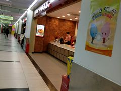 -和合谷(海淀五路居店)