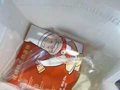 -西村叔叔的店·面包·甜品·蛋糕(崂山丽达店)