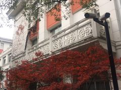 -浙江大学(玉泉校区)