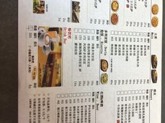 -萨莉亚意式餐厅(悦荟广场店)