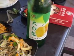 -燚青春东北泥炉烤肉(百合店)