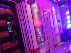 -唱吧麦颂KTV(马驹桥店)