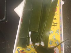 -芦月轩羊蝎子(太平桥店)