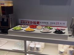 -豪享来中西餐厅(隆昌店)