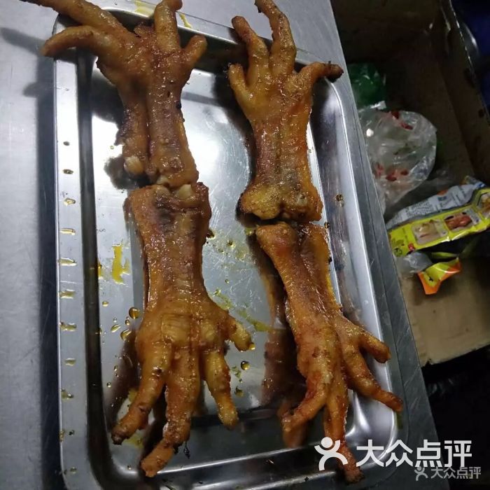 闫老大羊蝎子-图片-北京美食-大众点评网