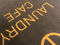 -XI·LaundryCafe 喜咖自助洗衣咖啡店