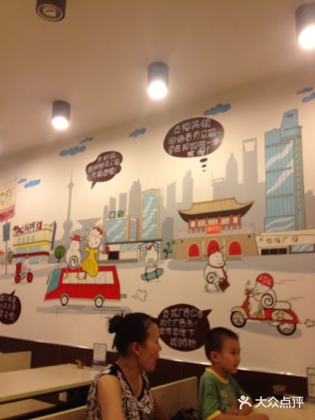 家味螺蛳粉&烤鱼(安远路店)大堂图片