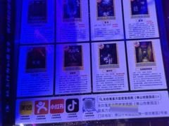 -关你鬼室大型密室逃脱(佛山创意园店)