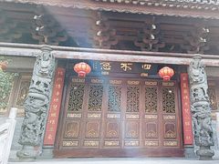 -华林禅寺