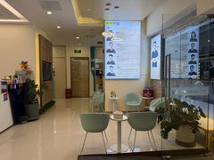 -维乐口腔(美维云门诊陆家嘴店)