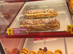 -味多美蛋糕(看丹桥店)
