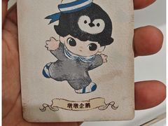 -泡泡玛特POPMART(苏州诚品生活店)