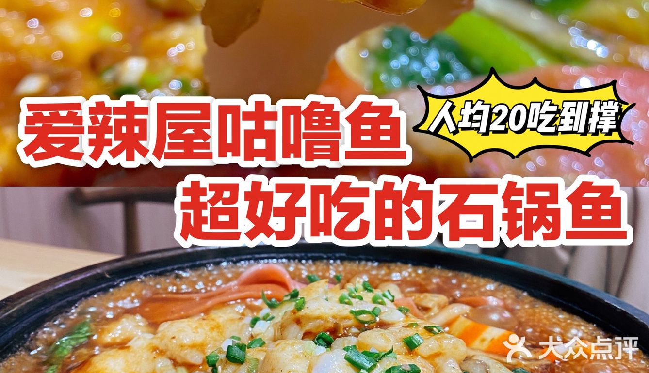 求求你们了！！快去吃！我已经去吃了N次了 