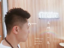 点击看大图 -Mentor Hair Salon