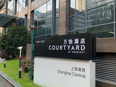 -上海浦西万怡酒店