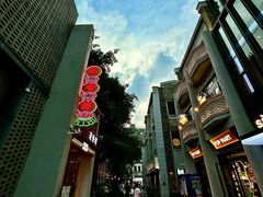 -广州西关永庆坊旅游区