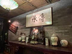 -云锦成公馆(北大街店)