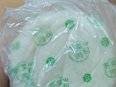 -便利蜂(复兴门内大街远洋大厦店)