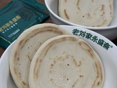 -老刘家永盛斋·传统泡馍(东关南街店)