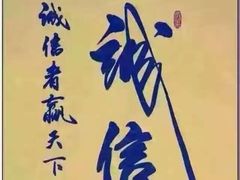 -海味当家(西安路店)