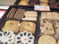 -大桥道