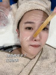 点击看大图 体验前-柠檬一美·Ondapro·轻薄紧致抗衰中心