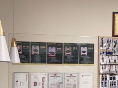 -中田·健身+普拉提(苗栗路店)