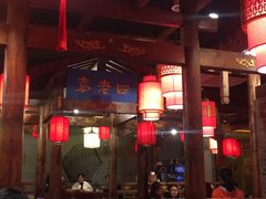 大堂-重庆袁老四火锅(武进万达店)