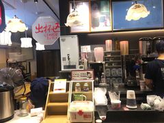 -茶颜悦色(平和堂负一楼店)