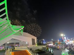 -第34届青岛国际啤酒节
