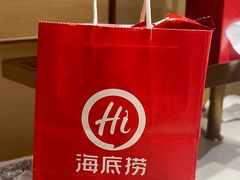 -海底捞火锅(高新活力汇店)