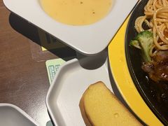 -豪客来牛排(空港华联店)