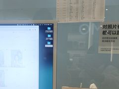 -海马体照相馆(成都来福士广场店)