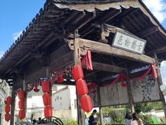-黟县屏山村