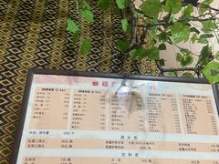 -新疆狼爷烤肉(宋庄店)