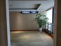 -苏州太湖国际会议中心