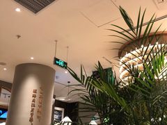 -云海肴·汽锅鸡·云南菜(领展购物广场·中关村店)