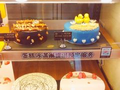 -DQ·蛋糕·冰淇淋(动壹店)
