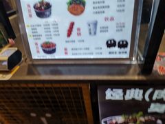 -自黑豆夫·臭豆腐夹馍(四海唐人街店)