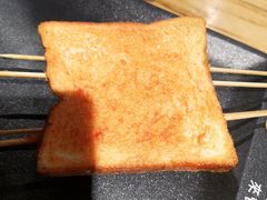 烤面包-管氏翅吧(马家堡店)