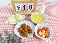 -京师双语幼儿园