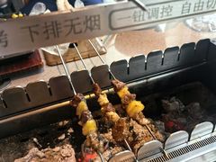 -丰茂烤串(公园店)