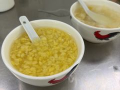 -老福合沟无米粿甜汤粿品店