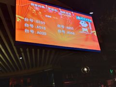 -润青四季音乐主题餐厅·椰子鸡(罗湖店)
