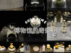 -上海观复博物馆