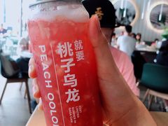 桃子乌龙-gaga(深圳福田星河COCO Park店)