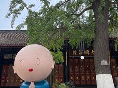 -古大圣慈寺